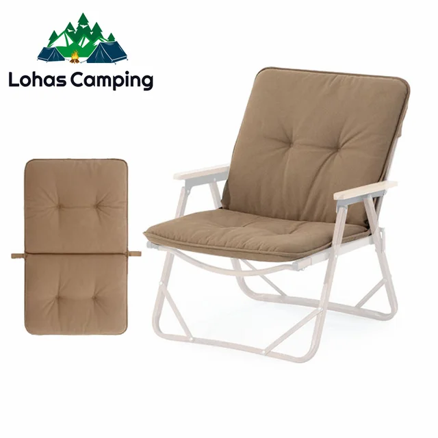 Enhance Your Camping Experience with the Lohascamping Chair Cover