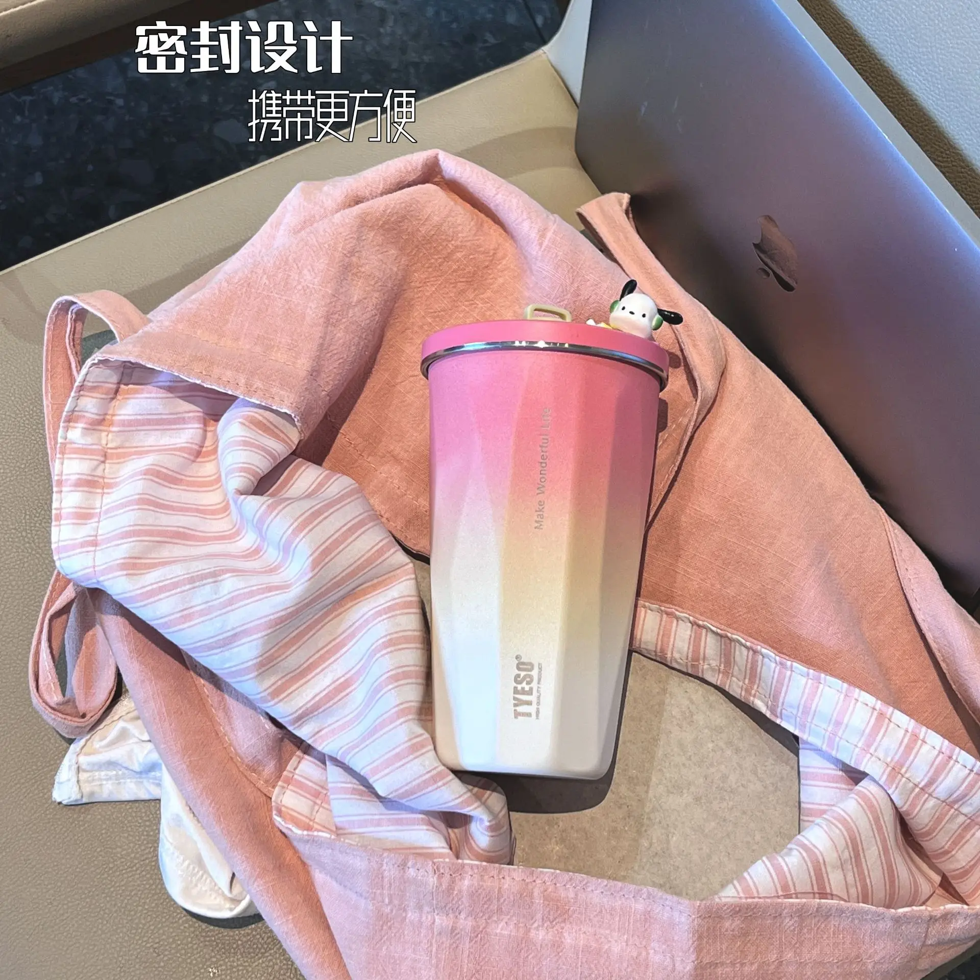 Tyeso Vacuum Insulated Coffee Cup With Straw Thermos Mug Leak-Proof 600Ml