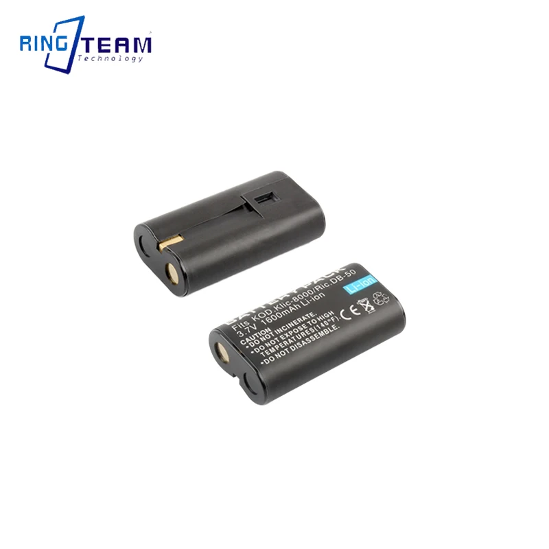 Batterie Otech Pour Appareil Photo KODAK EASYSHARE CX 7530 - 2000 MAh NiMH
