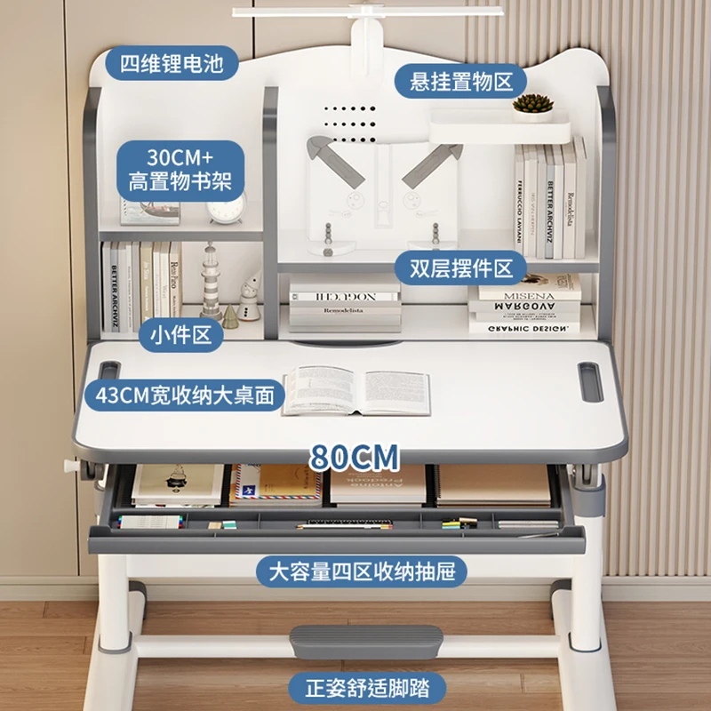 Child Room Furniture Children Study Desk Table Small Chair Classroom Student Kids Children's Elementary Set School Tables