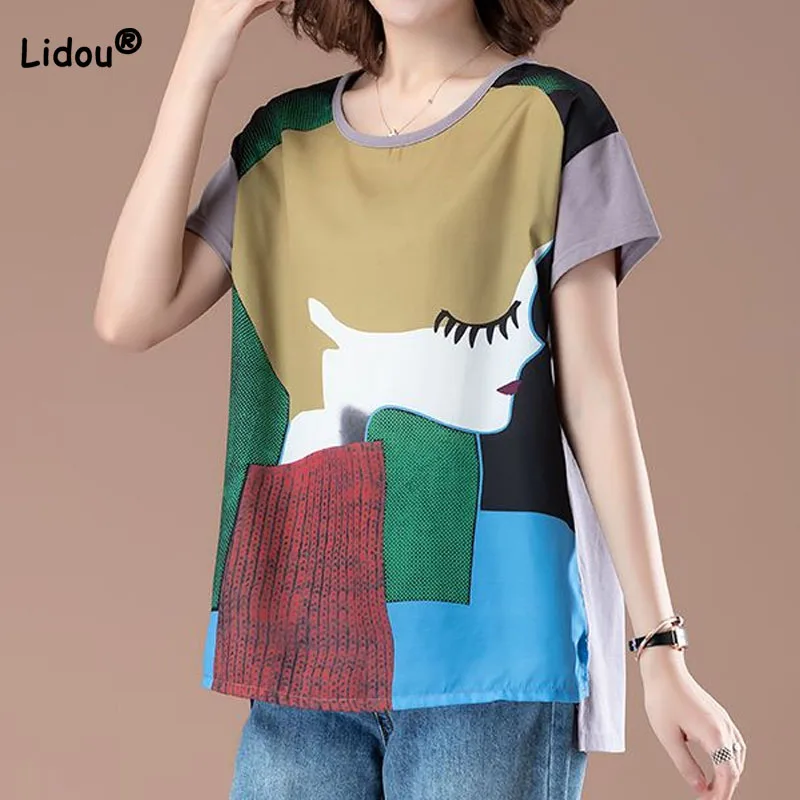 

Female Casual Loose Printing Round Neck T-shirt Summer All-match Korean Short Sleeve Patchwork Tops Fashion Women's Clothing