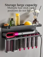 Hairdryer Holder Wall Mount Suitable For Dyson Airwrap Shelf Dryer And Hair Curler Holder Storage Rack Bathroom Organizer FR2002 2