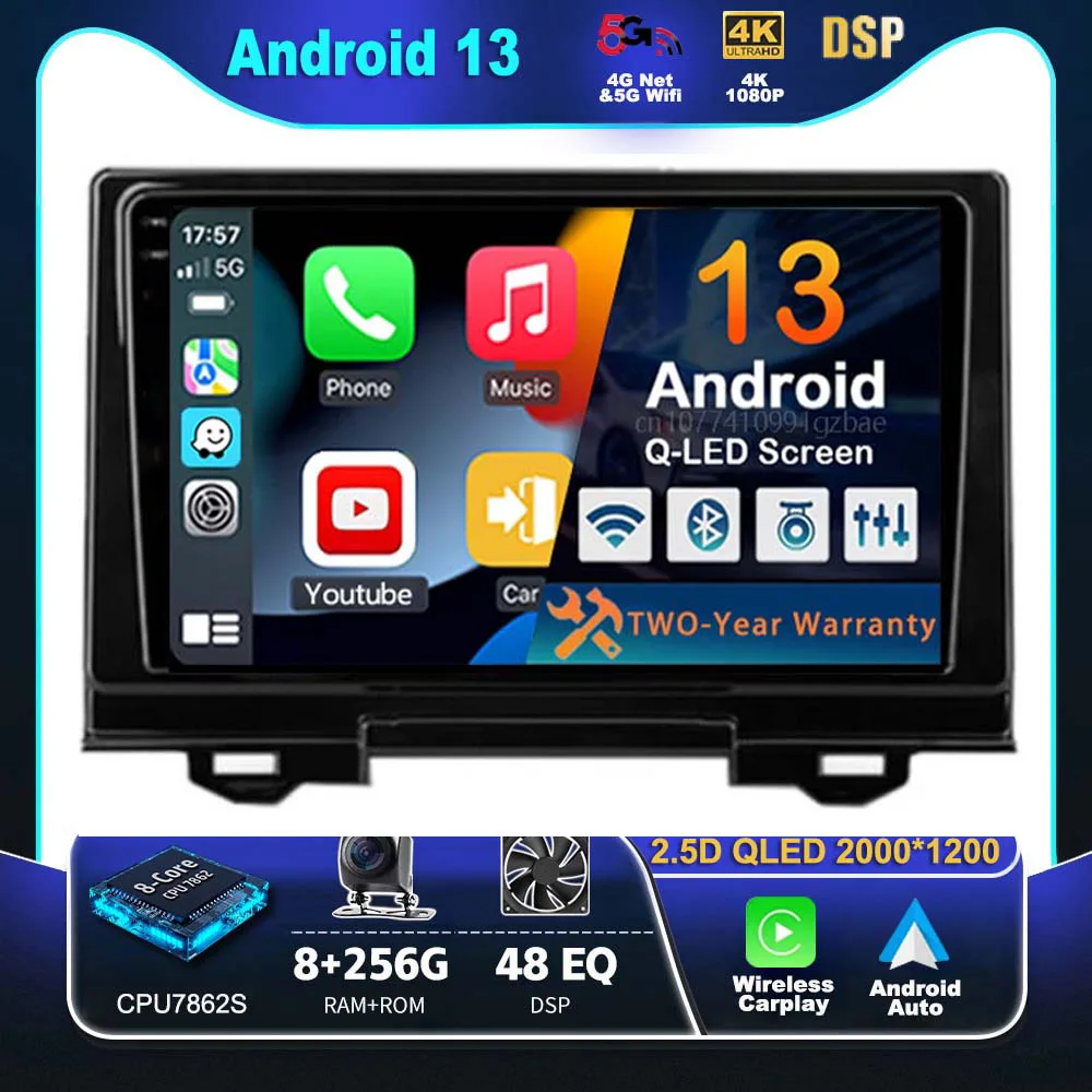 

9" Android 13 Carplay Car Radio For Honda HR-V HRV RV RZ 2021 Multimedia Video Player Navigation GPS Stereo 2Din DVD WIFI+4G DIN