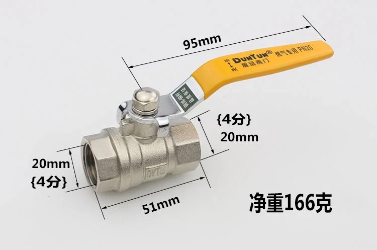 Full Copper 4 Points Inside And Outside Wire Live Connection Short Handle Gas Valve Copper Ball Valve Core Large Flow Ball