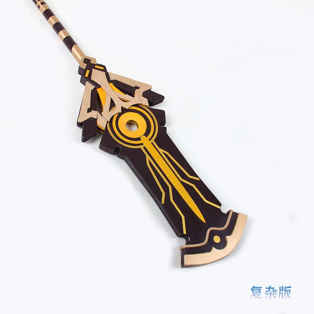 

Hot Game Genshin Impact Cyno Staff of the Scarlet Sands cosplay props Halloween Stage Performance Props cosplay performance