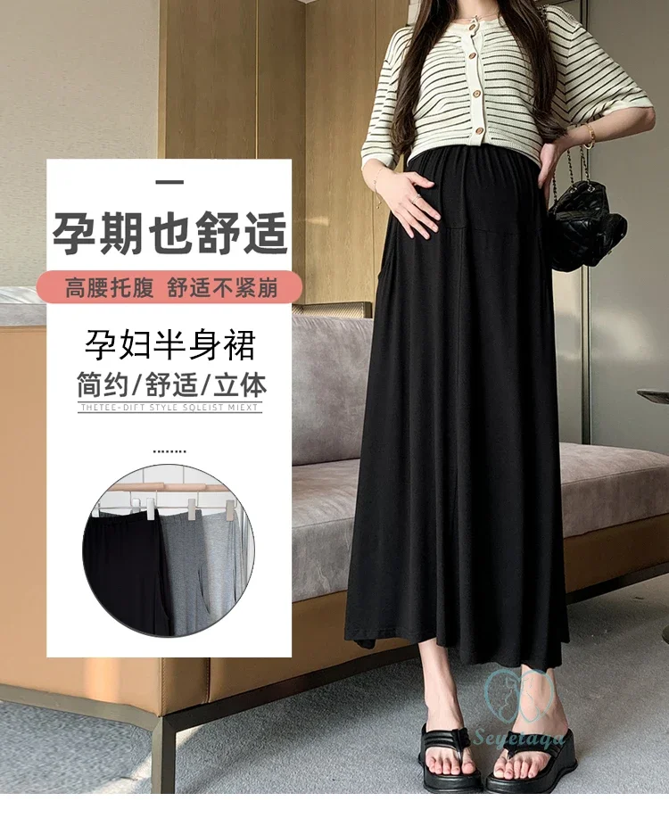 Plus Size Modal Maternity Long Skirts with Pockets Summer Casual Big Bottoming Loose Pregnant Women During Pregnancy 4 Pregnant Women Skirt
