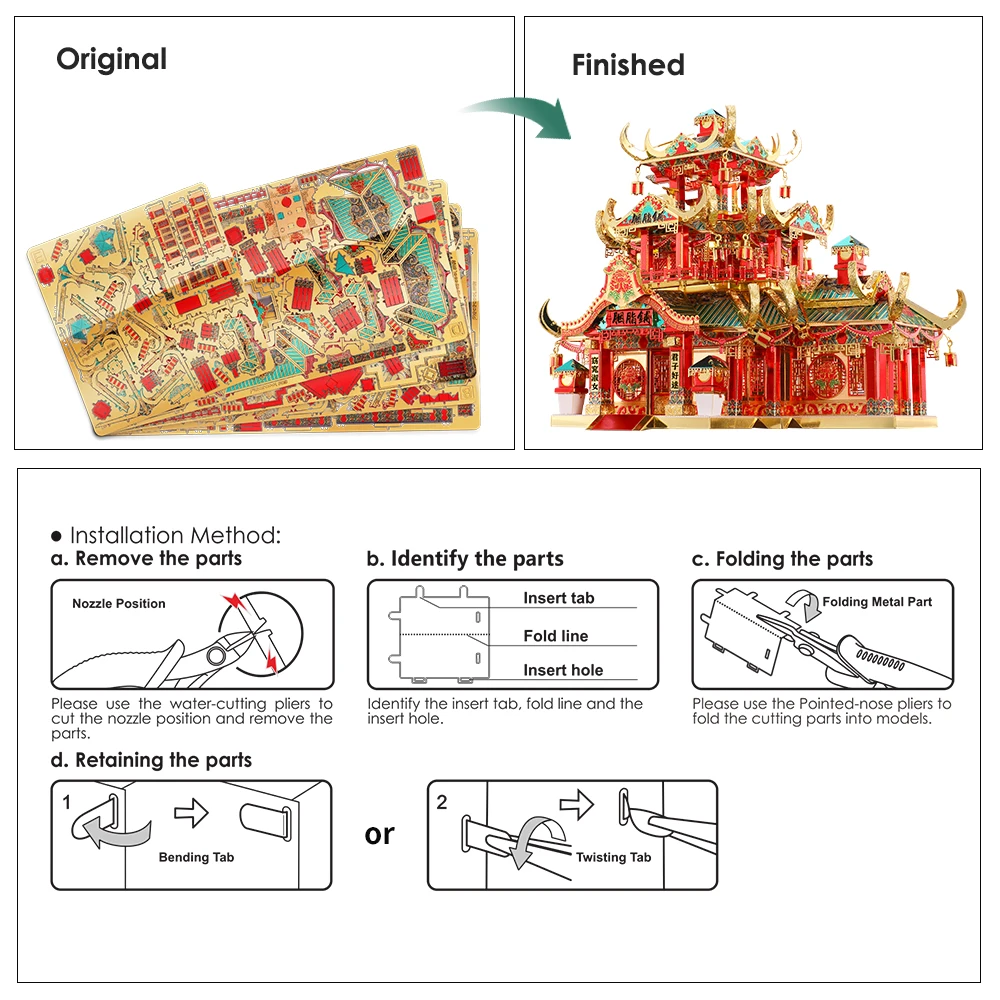 Piececool 3D Metal Puzzle for Adult Chinese Style Building Kits DIY Model for Jigsaw Toy 5