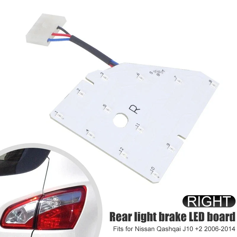 닛산 캐시카이 J10 +2 2006 2007 2008 2009 2010 2011 2012-2014 좌우 후방 브레이크 라이트 LED 보드 (B003339B B003338B)
