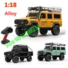 Professional Modification 1/18 4WD Climbing RC Car 2.4G 4CH Linkage Lights Metal Remote Control Racing Off-Road Truck Vehicle 6