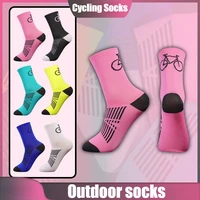 Unisex Quick Dry Running Socks Middle Tube for Outdoor Sports Marathon Bike Riding Fitness Crew Socks for Men And Women