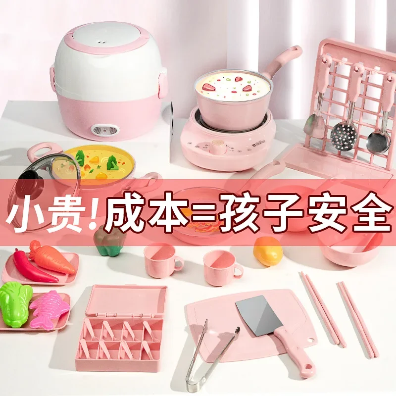 Baby Girl Can Cook Mini Kitchenette Real Cook Play House Set Girls and Boys June 1 Gift