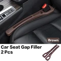 Brown 2PCS