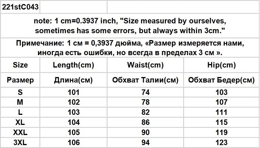 Description Picture 3 of itemJeans Men Simple Autumn European Style Ins Wide Leg Trousers Loose High Street Vintage Casual Handsome Youthful Mature Classic