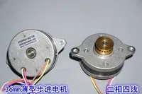 2-Phase 4-Wire Miniature Precision 36mm Circular Thin Stepper Motor – 0.9° High-Resolution Motor - Image 6