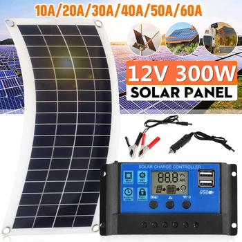 300W 12-18V Solar Panel with 10A-60A Controller Flexible Photovoltaic Power Charging Board for Electronic Phone Car Charging 1