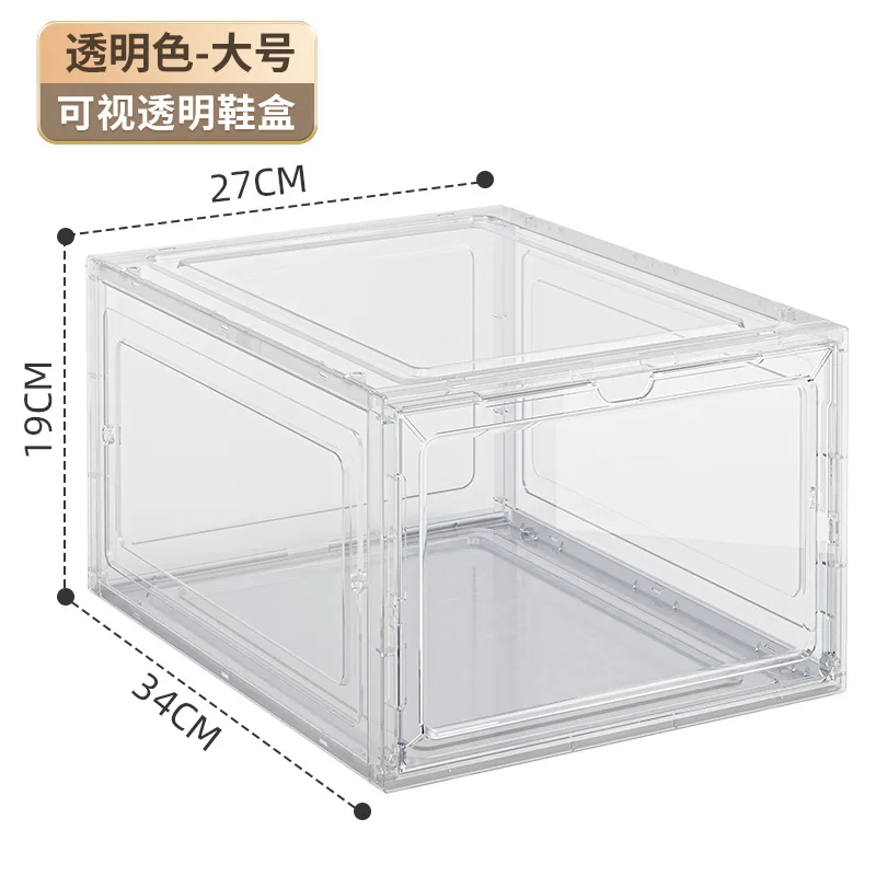 Shoe Box Storage Box Transparent Sneakers Dustproof and Anti Oxidation Shoe Storage Foldable Acrylic Shoe Cabinet Shoe Rack 5