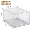 Shoe Box Storage Box Transparent Sneakers Dustproof and Anti Oxidation Shoe Storage Foldable Acrylic Shoe Cabinet Shoe Rack 5