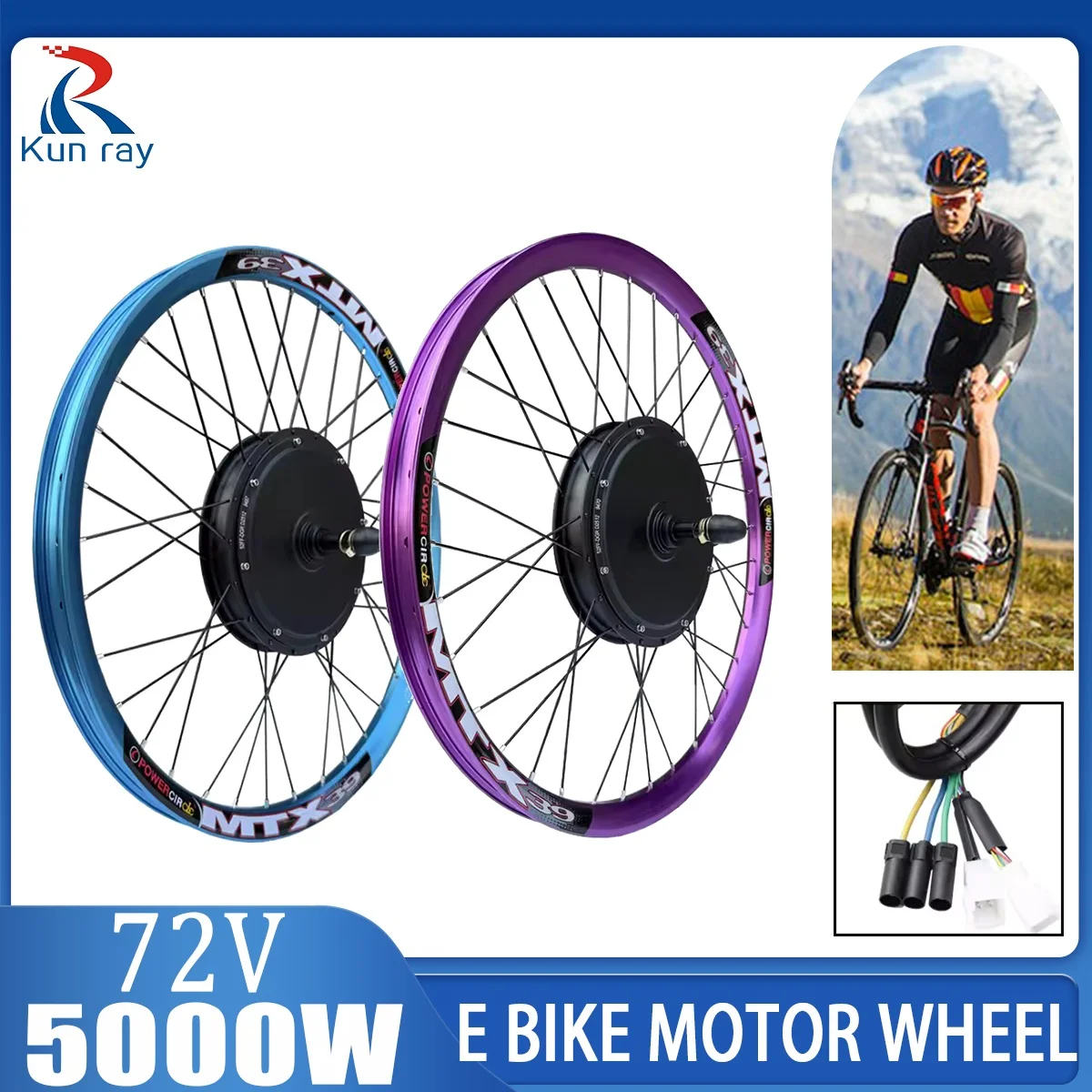 쿤레이 72V 5000W MTX39 전기 자전거 모터 휠 105KM/H 브러시리스 기어리스 리어 허브 모터 (전기 자전거, 산악 자전거용)