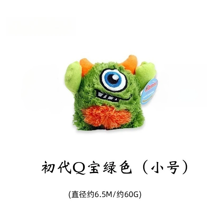 Squeaker Interactive Dog Toy Balls for Small Dogs Play Bite Resistant Chew Ball Toys for Large Dogs Puzzle Training Accessories