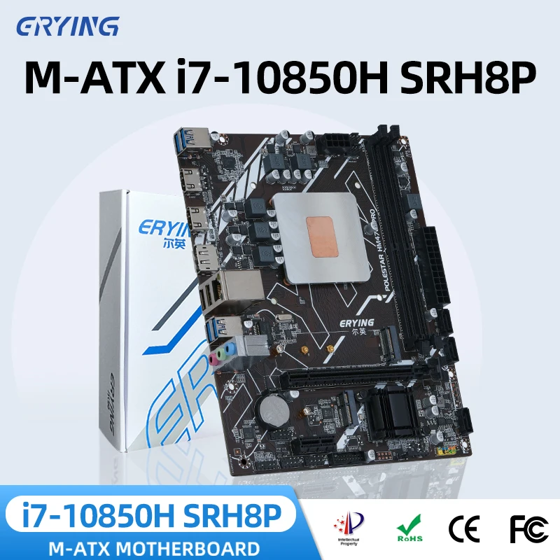 ERYINGGamingPCMotherboardwithOnboardCPUInterposerKiti710850H