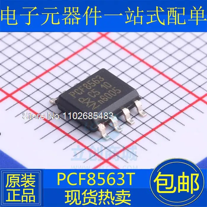 

10PCS/LOT PCF8563 PCF8563T SOP-8 8563T
