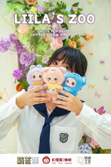 liila ぬいぐるみ Amazon.co.jp: Briskyjp LiiLa Zoo ぬいぐるみ ブラインド