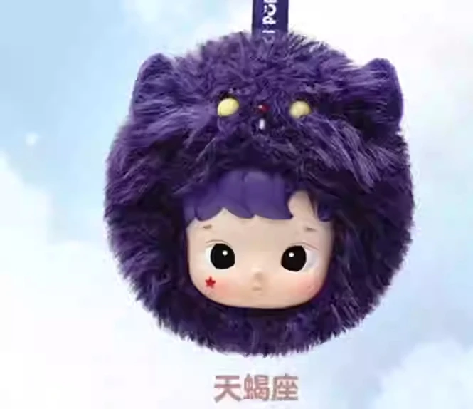 Hacipupu-ビニールぬいぐるみ,ブラインドボックス,星座シリーズ