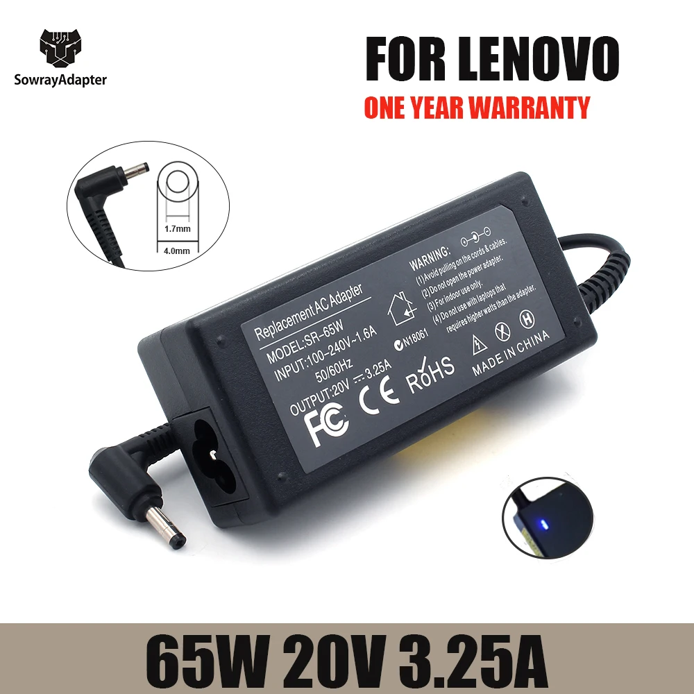 CHARGEUR ADAPTABLE POUR PC PORTABLE LENOVO 20V 3.25A