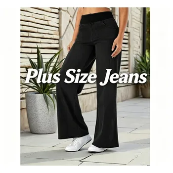 Women's Plus Size Elastic Wide Leg Jeans Fashion Casual Washed Denim Regular Fit Comfortable Stretchy Trousers