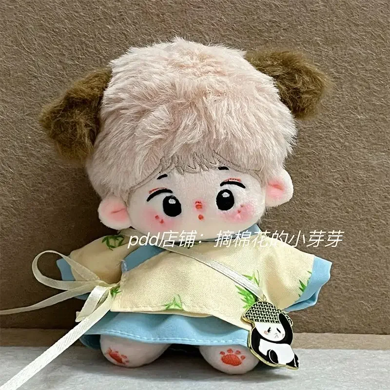 Cotton Doll Non Attribute Baby Clothes 10cm in Stock Blue Yellow Bamboo Panda Hanfu Set Doll Clothes 4