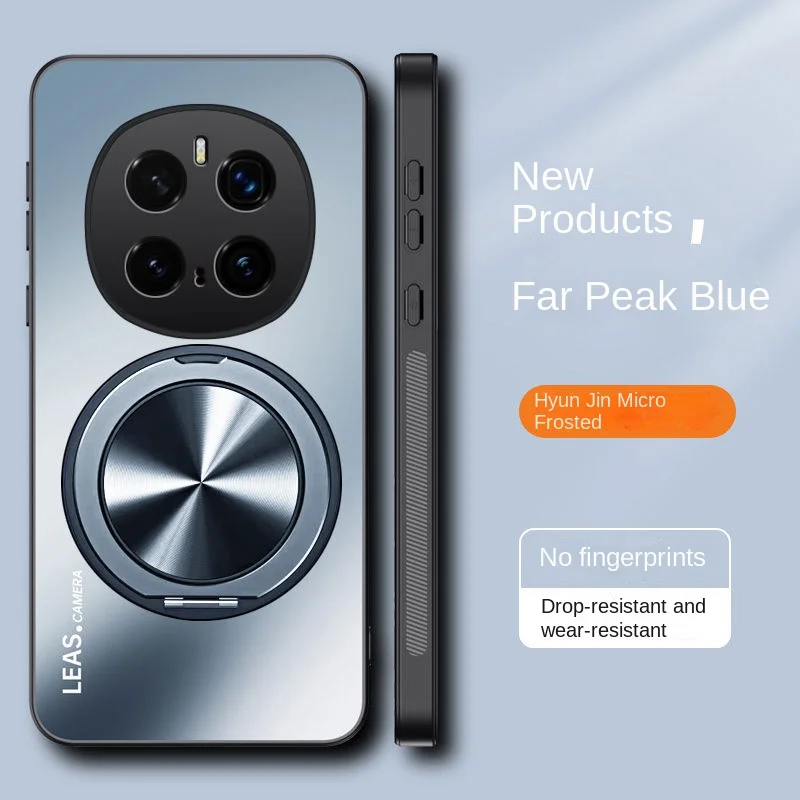 Hard Matte Protective Case with Ring Stand and Magnetic Back Cover