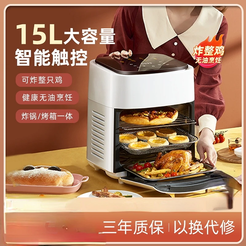 Tower 5-in-1 Air Fryer Oven 11L  Electrical Food Preparation - B&M
