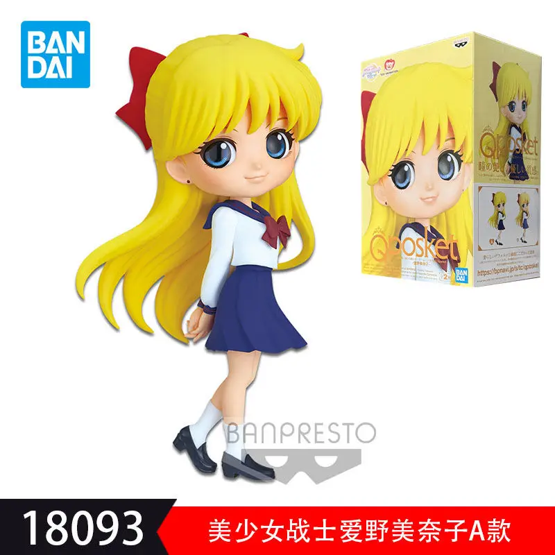 Sa2090e1d74444dbda81dfe60fd306d65S - Sailor Moon AU Store
