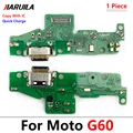 G60  With IC