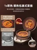 Detachable  Washable Electric Cake Bell, Household Double sided Heating Deepening Enlarged Pancake Pot Electric Cake 2