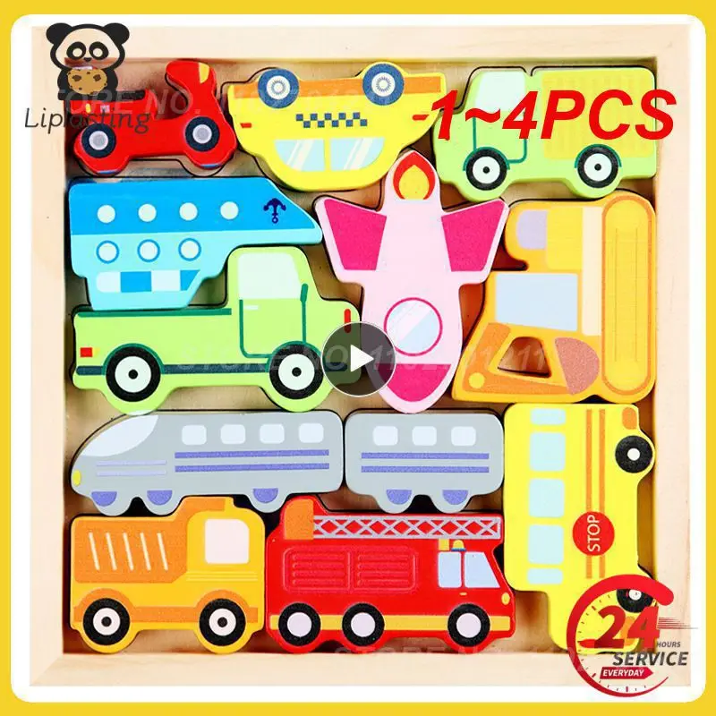 

Деревянные игрушки Монтессори, 1 ~ 4 шт., 3D головоломка, танграмма, математические игрушки, детская ручка, схватывающая доска, форма, головоломка, развивающие игрушки для