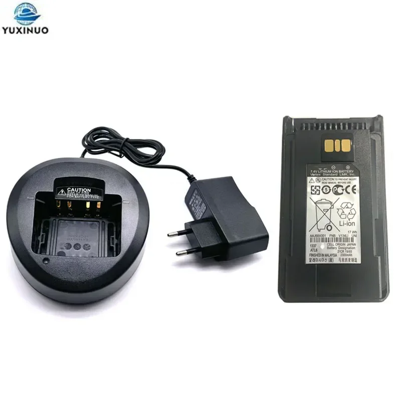 Зарядное устройство для YAESU VERTEX VX230 VX231 VX261 VX260