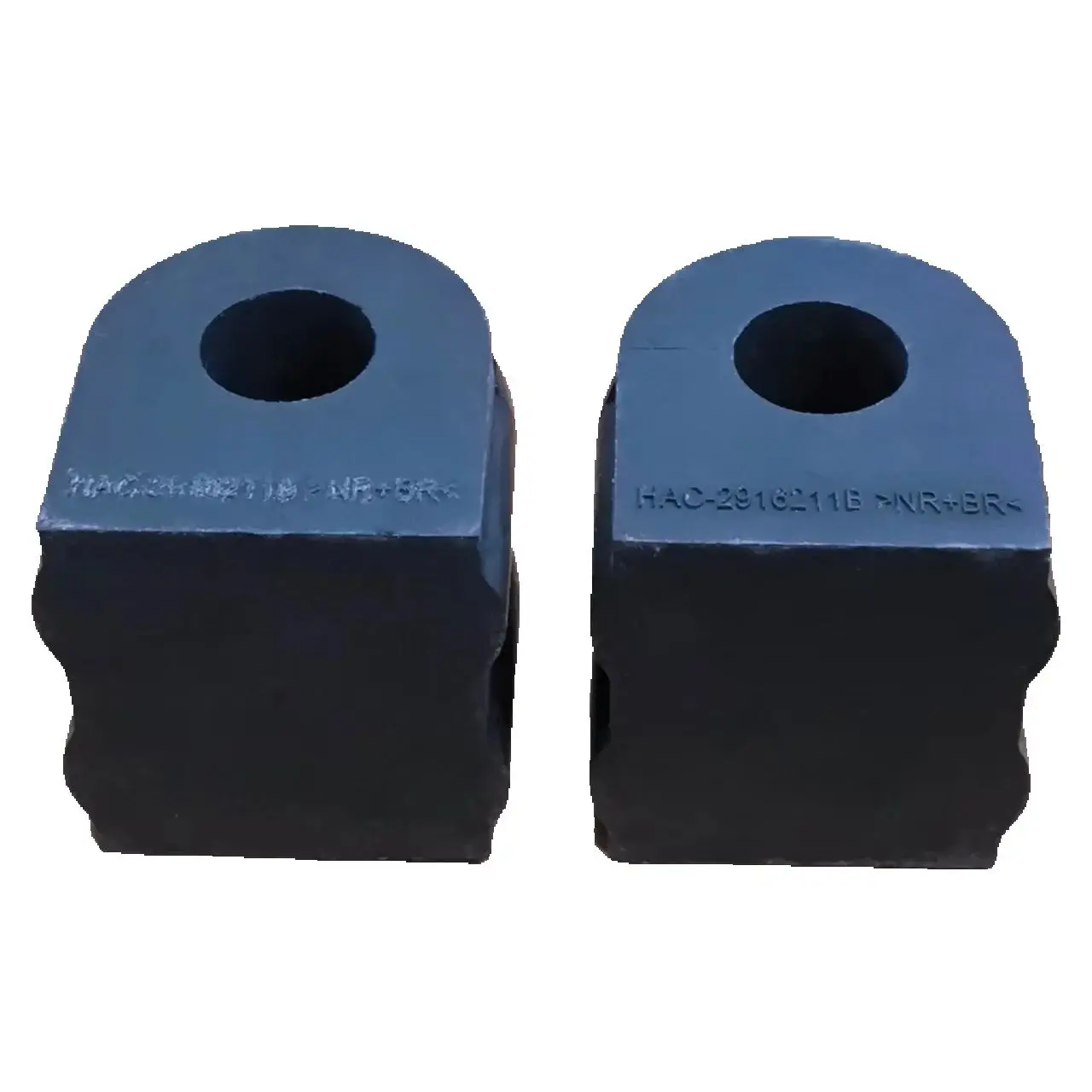 2PCS 리어 스태빌라이저 부싱 HAC-2916211B BYD Qin 1.5T 2013-2020 Qin EV 2019-2025 자동차 액세서리