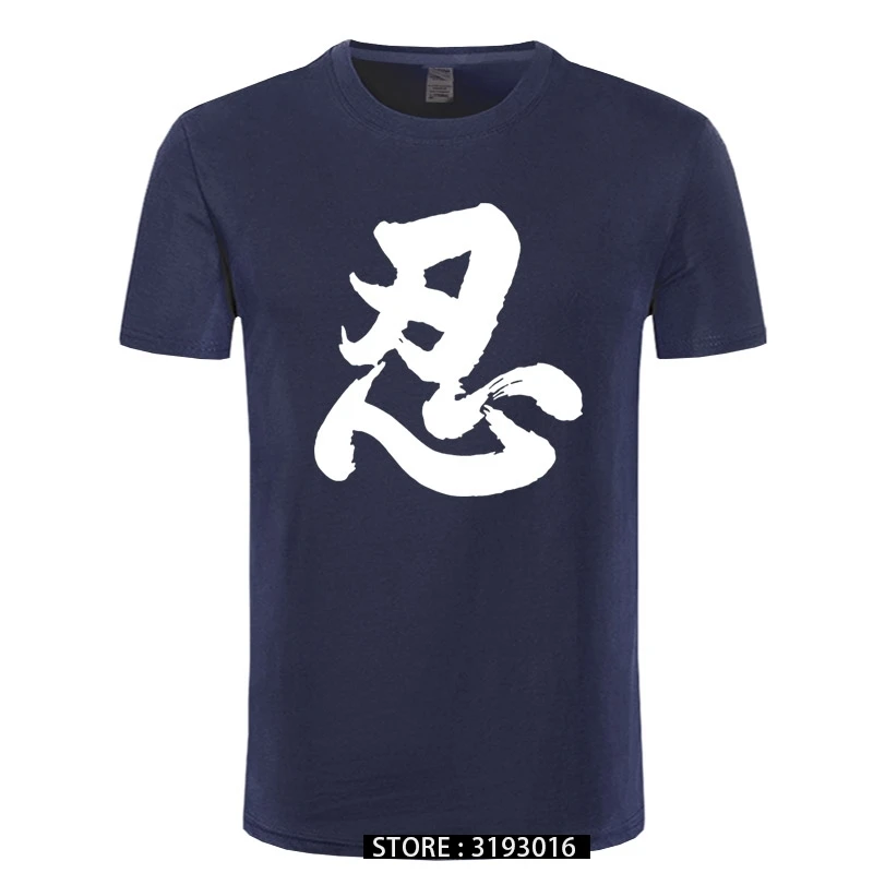 

Chinese Calligraphy Word Print Tshirt Street Hip-hop T Shirt Cotton Camisetas Hombre Men Vaporwave Funny Cool T Shirt