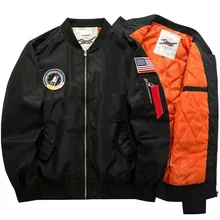  Winter and Autumn Men's Cotton-Padded Jackets Fashionable Men's and Women's Bomber Jackets Thickened Fat Sports Casual Coat 