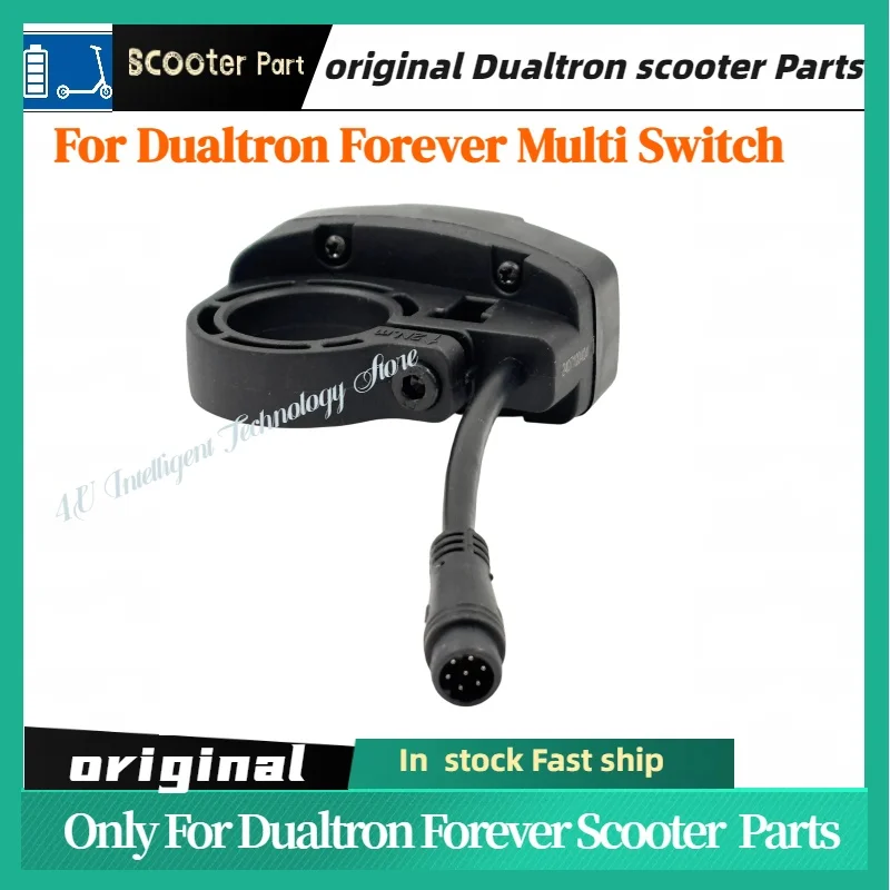 Interrupteur Multi Switch Minimotors Pour Trottinette Dualtron Storm – Noir