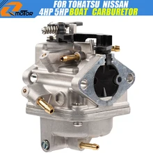 보트 기화기, 토하츠 니사 머큐리 MF3.5, MFS4, MFS5, NFS4, 3.5HP, 4HP, 5HP, 6HP, 4 스트로크 엔진 모터, 선외 기화기