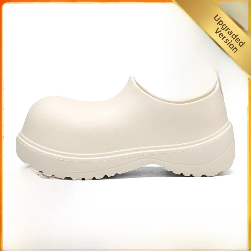 Off-white [upgraded model]