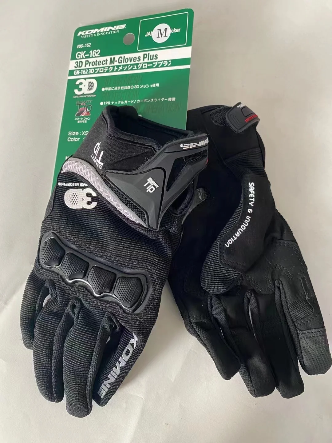 KOMINE ��ġ ��ũ�� ���� ���� ������� ���̵� �尩, ����� ��⼺ ���� ���� ���̽� �尩, GK162