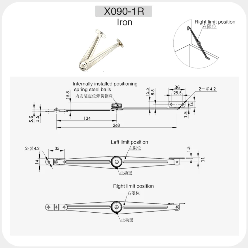 Stainless Steel tx90 -1 Support Rod Distribution Box Cabinet Door Hinge Folding 180 Door Limiter Device Factory Pin