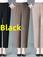 Summer Thin Ice Silk Pleated Nine Points Harem Pants Women Loose plus Size Slimming Casual Mom's Carrot Pants High Waist Elas...