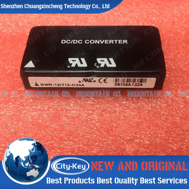 Новинка, флейта/625-D5A, флейта/715-D24A/725-D24A-C, флейта/830-D12A, флейта/830-D48A, флейта/1500-D5A-C, флейта/1700-D12A-C, модуль