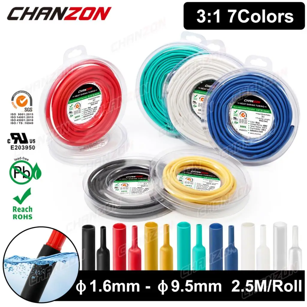 Heat Shrink Tubing 2.5M 7 Colors 1.6-9.5mm 3:1 Heat Shrink Tube with Glue Double Dual Wall Adhesive Lined Wire Marine Grade Shrinkable Wrap Tape