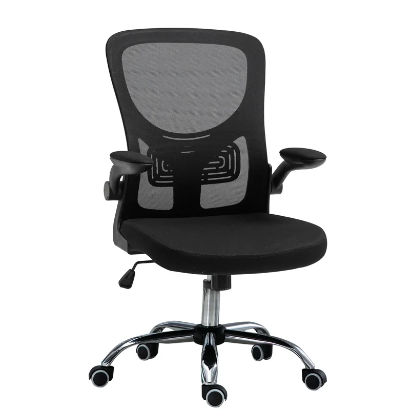 Black Net Steel Foot