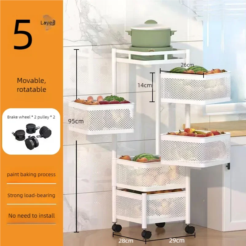 Storage rack household multi-layer storage rack toy fruit and vegetable basket movable square kitchen rotating storage